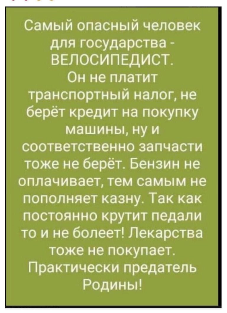 Одноклассники Одноклассники