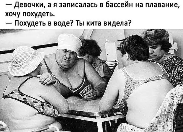 Мне всегда было интересно как назывался электрический скат ещё до того как появилось электричество – РЖАКА – Медиаплатформа МирТесен Мне всегда было интересно как назывался электрический скат ещё до того как появилось электричество – РЖАКА – Медиаплатформа МирТесен