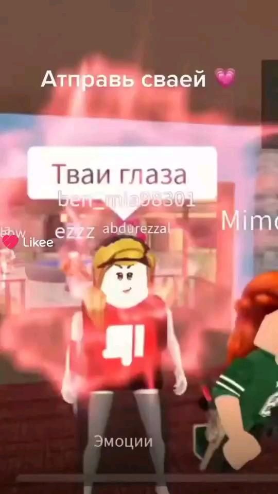 ПРОСТИТЕ НО АХВХВХАХАХА.. ☠️ ПРОСТИТЕ НО АХВХВХАХАХА.. ☠️