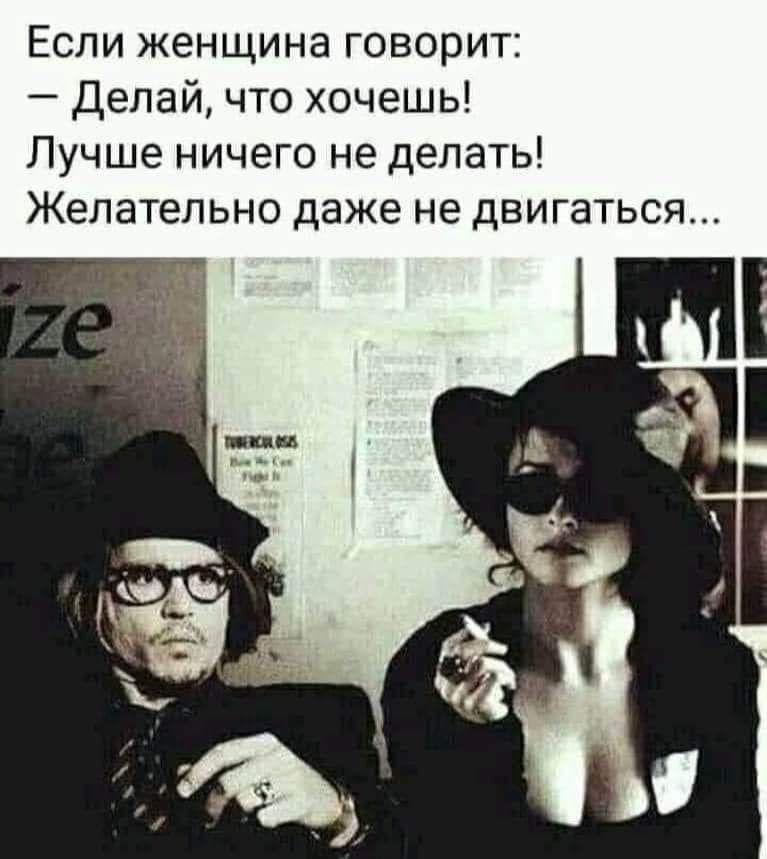 утренняя цитата утренняя цитата