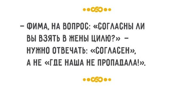 Одесская семья — это вот так Одесская семья — это вот так