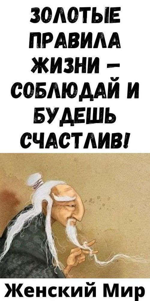 приколы юмор картинки608 приколы юмор картинки608