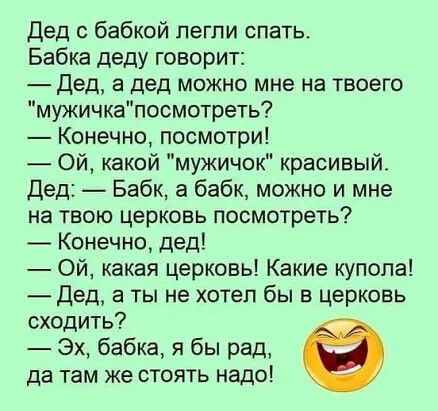 Одноклассники Одноклассники
