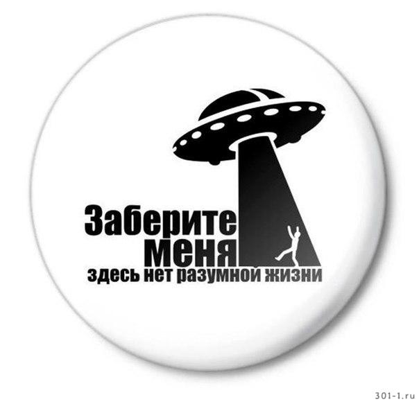 Мужские интересы * * Мужские интересы * *