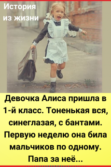 Самое интересное Самое интересное