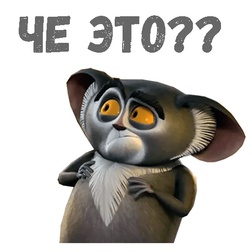 Набор стикеров для Telegram «Морис» Набор стикеров для Telegram «Морис»