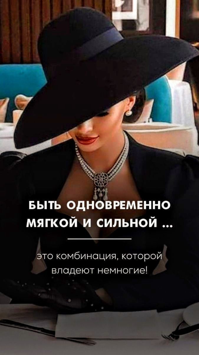 Делай то, что любишь Делай то, что любишь