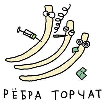 Пост дурацких картинок Пост дурацких картинок