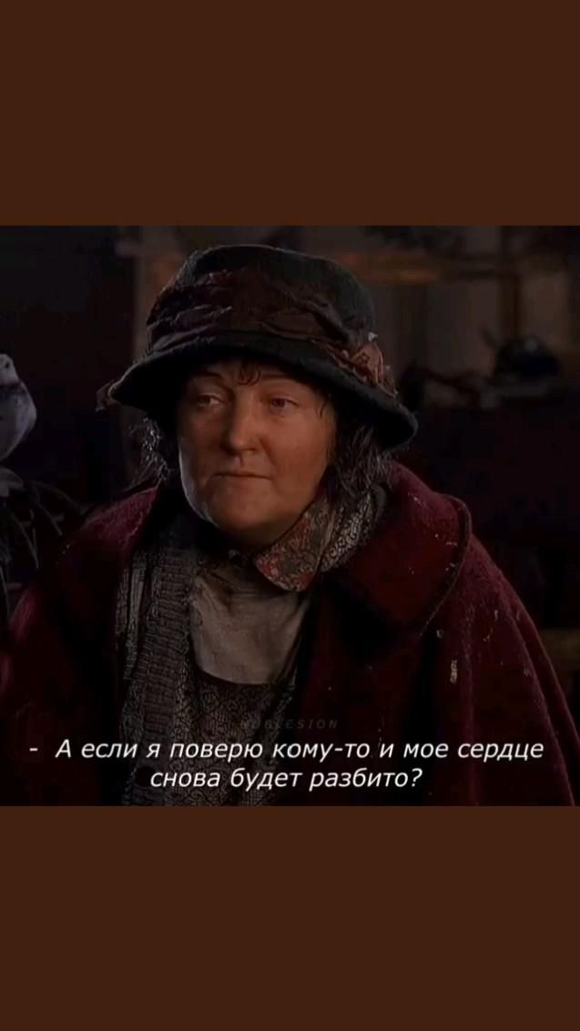 💔