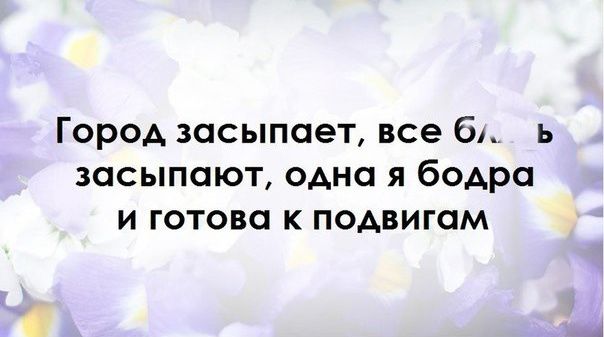Прикольные картинки про женщин Прикольные картинки про женщин