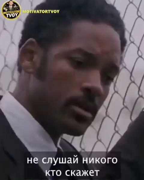 Вдохновение Цитаты Про Хороших Людей Вдохновение Цитаты Про Хороших Людей