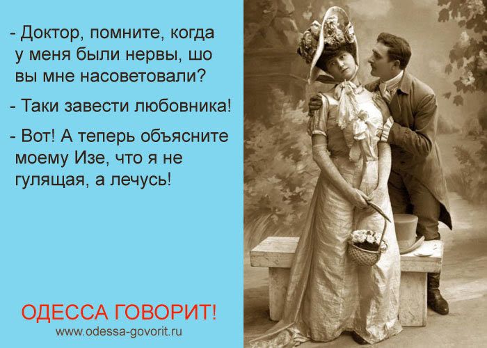 Российский Сервис Онлайн-Дневников Российский Сервис Онлайн-Дневников