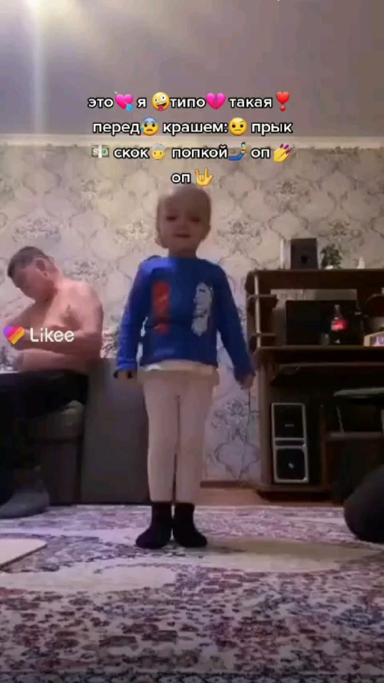попкой он оп попкой он оп