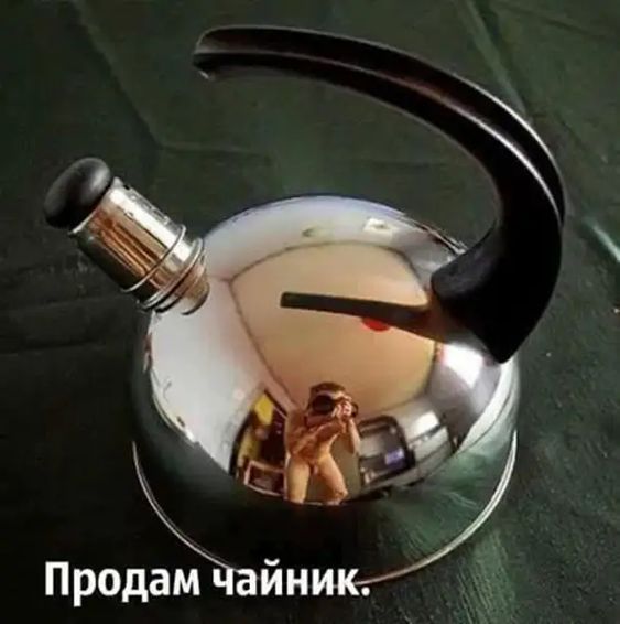 “Жил в своём доме, привык выбрасывать кота в окно погулять…” Улыбнись. – РЖАКА – Медиаплатформа МирТесен “Жил в своём доме, привык выбрасывать кота в окно погулять…” Улыбнись. – РЖАКА – Медиаплатформа МирТесен