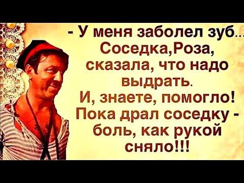 А сколько МУЖЧИН у тебя было ДО МЕНЯ? ЗАБАВНЫЙ анекдот дня. А сколько МУЖЧИН у тебя было ДО МЕНЯ? ЗАБАВНЫЙ анекдот дня.