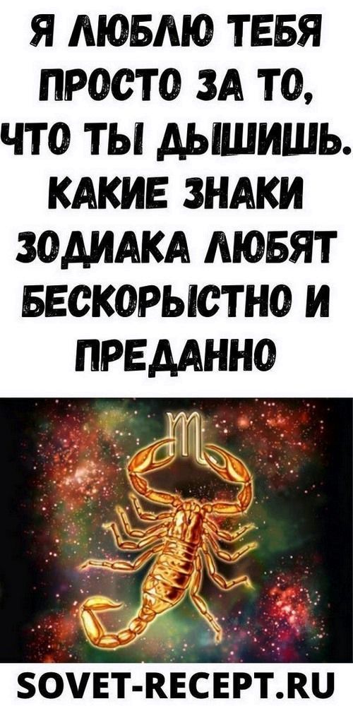 7 качеств Женщин, которые сводят мужчин с ума ! 7 качеств Женщин, которые сводят мужчин с ума !