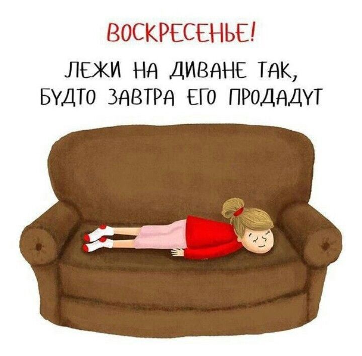 Коллекция смешных открыток Коллекция смешных открыток