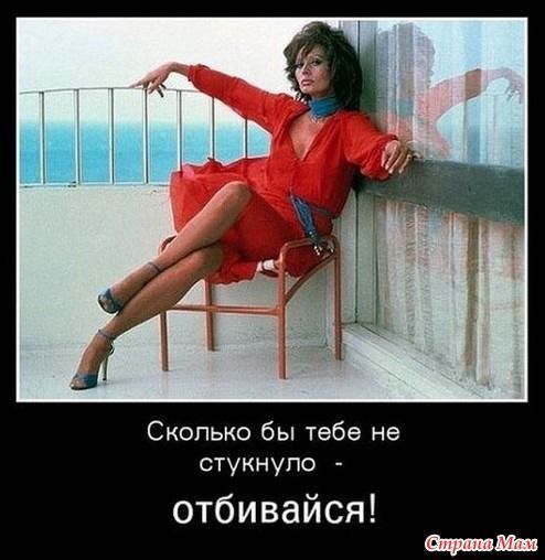 Про возраст. 19 Про возраст. 19