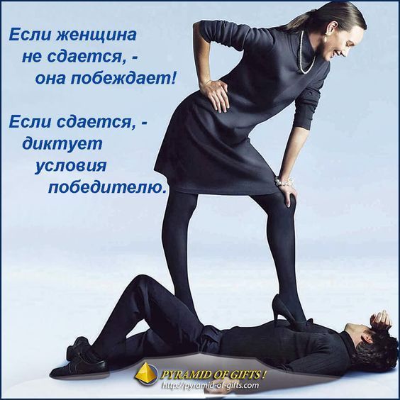 юмор920