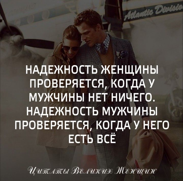 Приворот На Мужчину Стрельца. Скорпион Приворот На Мужчину Стрельца. Скорпион