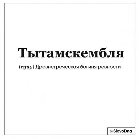 Прикольные фразы470 Прикольные фразы470