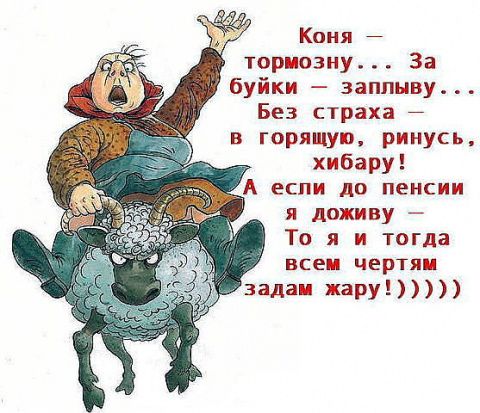 Н_Филина – Дневник Надя_Ф Н_Филина – Дневник Надя_Ф