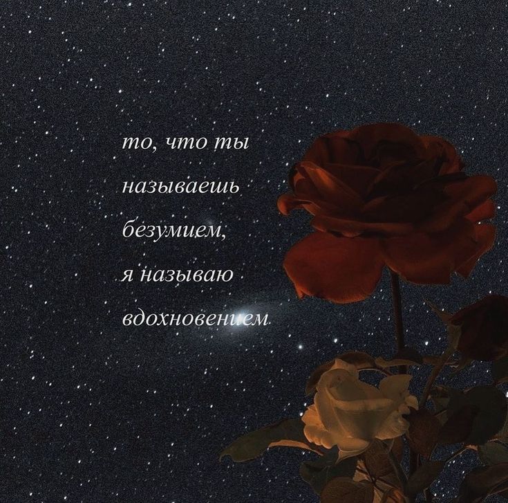 Теория мотивации маслоу цитаты об Теория мотивации маслоу цитаты об