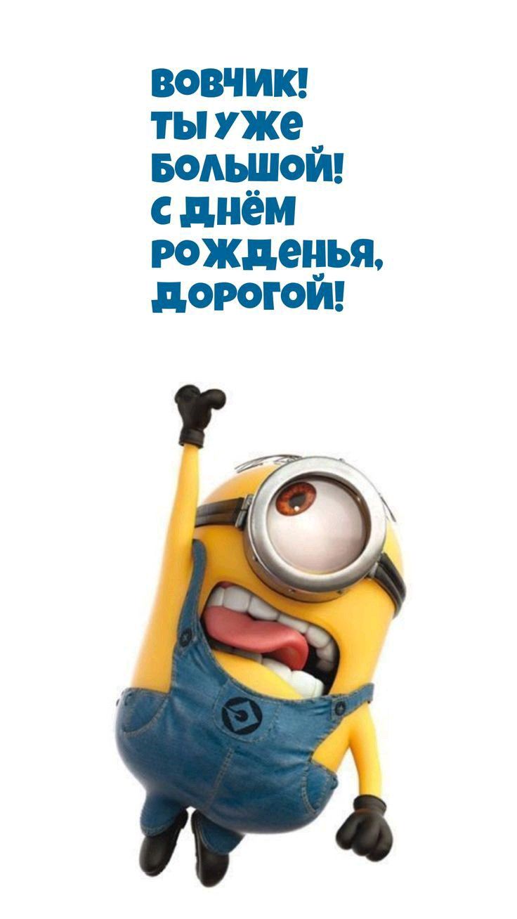с днём рождения 🥳🎉🎂🎉 с днём рождения 🥳🎉🎂🎉