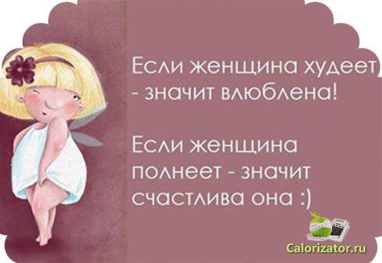 Улыбнёмся подружки Улыбнёмся подружки