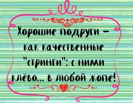 приколы юмор картинки2036 приколы юмор картинки2036