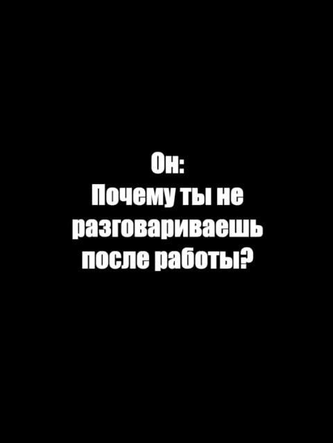 Смешные видео моменты приколы дети мужжена reels video подруга мем о жизни отношения новый год