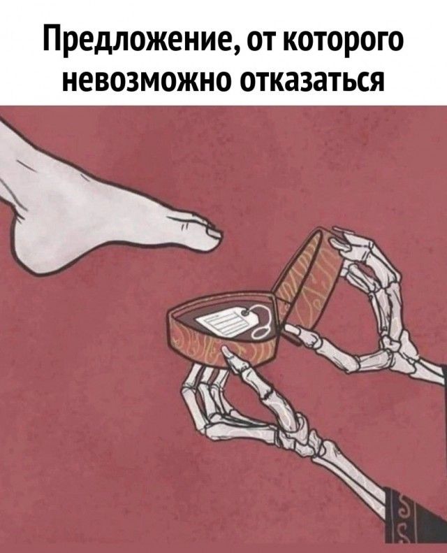 Прикольные картинки с надписями и 3 часа макияжа Прикольные картинки с надписями и 3 часа макияжа