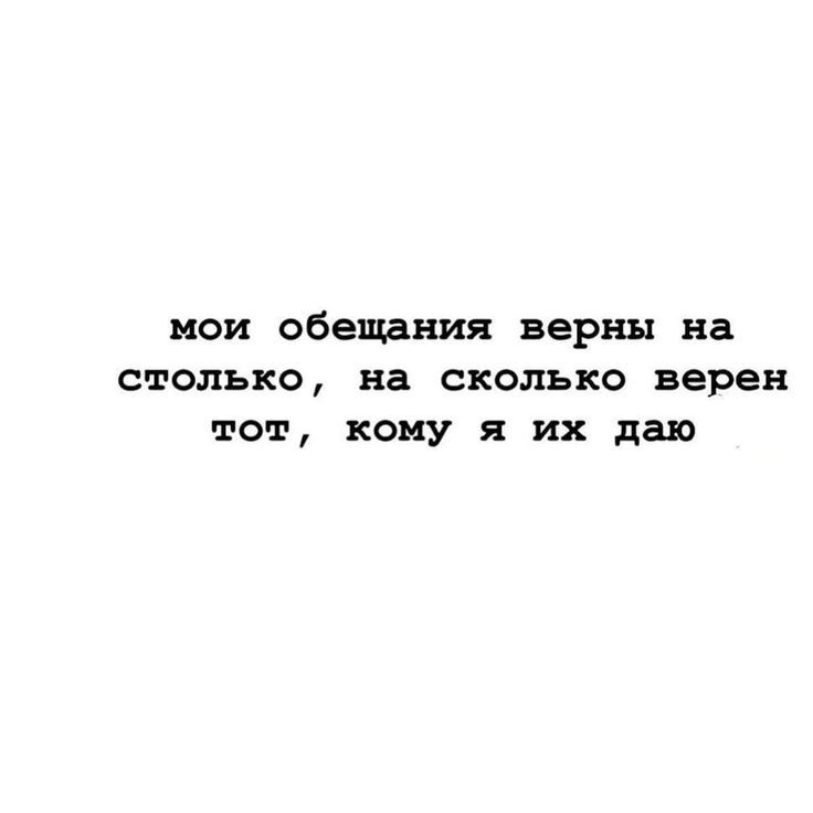 Мотивация Спорт Цитаты Про
