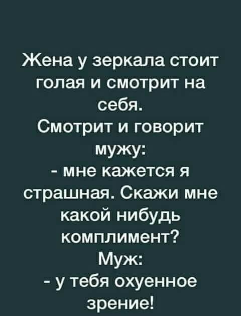 Картинки всякие Картинки всякие