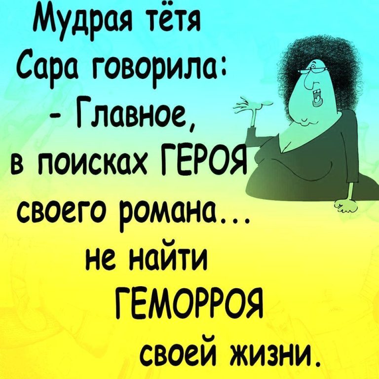 Одноклассники