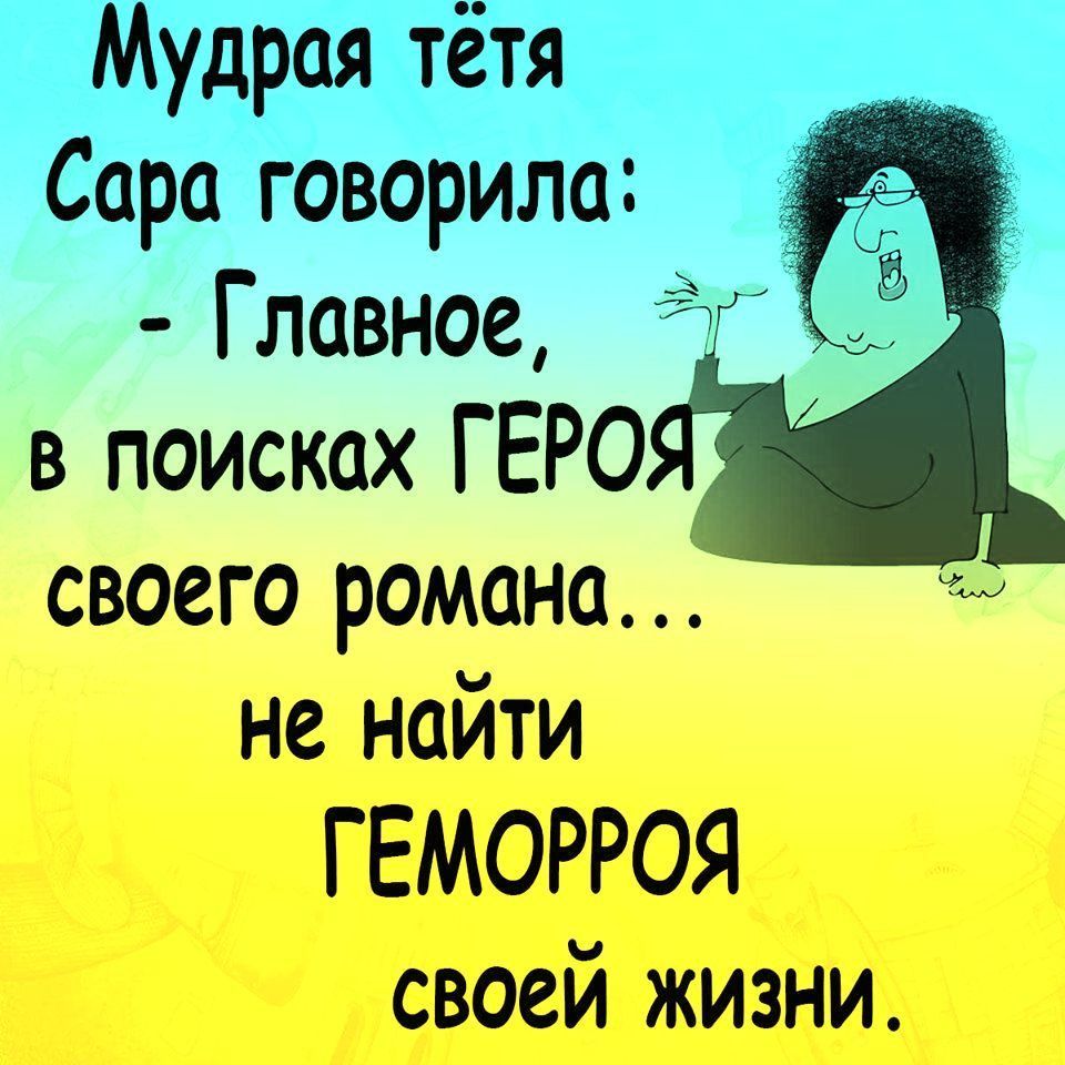Одноклассники Одноклассники