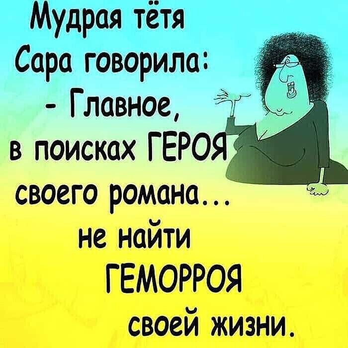 Улыбнись и не грузись Улыбнись и не грузись