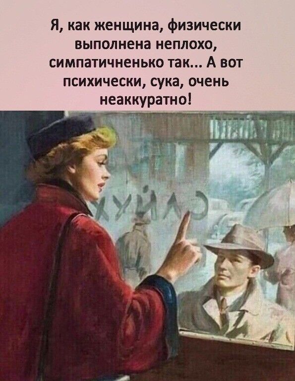 Заметки Ведьмы — Разное | OK.RU Заметки Ведьмы — Разное | OK.RU