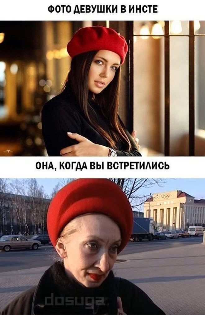 Пошлый Юмор для взрослых — грязные приколы Пошлый Юмор для взрослых — грязные приколы