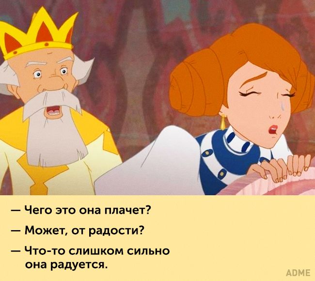 25 улетных фраз из любимых мультфильмов наших детей 25 улетных фраз из любимых мультфильмов наших детей