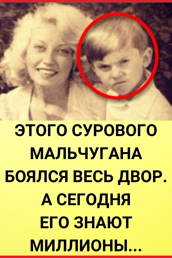 Самое интересное Самое интересное