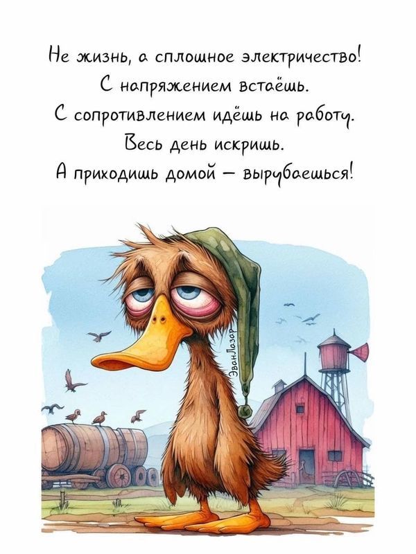 Artak Grigoryan Artak Grigoryan