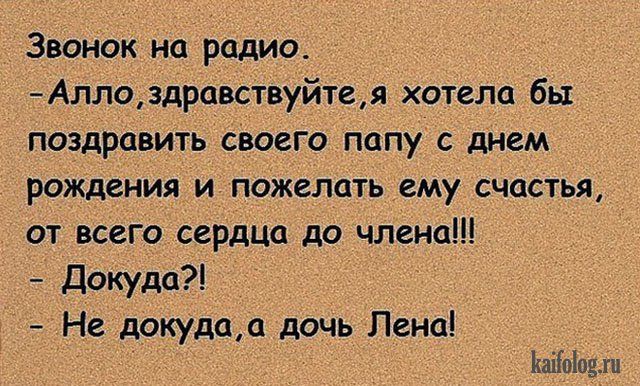 Встречаются два начальника… – РЖАКА – Медиаплатформа МирТесен Встречаются два начальника… – РЖАКА – Медиаплатформа МирТесен