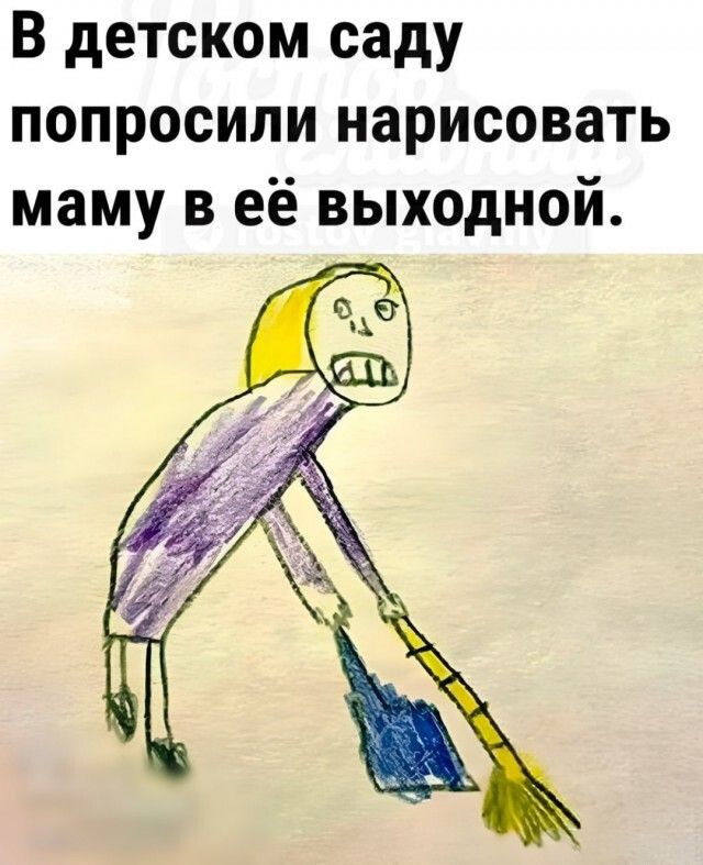 юмор, смешные картинки юмор, смешные картинки