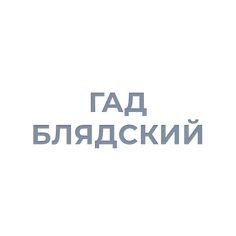Набор стикеров для Telegram «Досуг» Набор стикеров для Telegram «Досуг»
