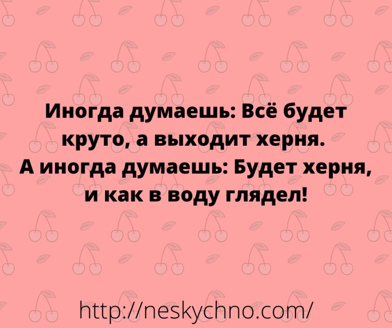 Российский Сервис Онлайн-Дневников Российский Сервис Онлайн-Дневников
