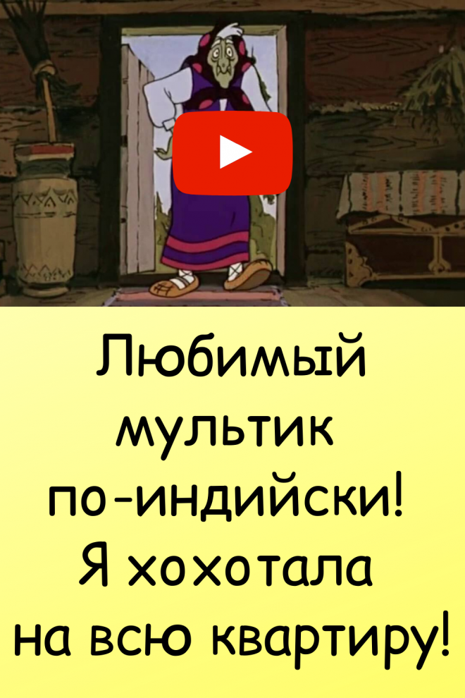 Разное | Постила Разное | Постила