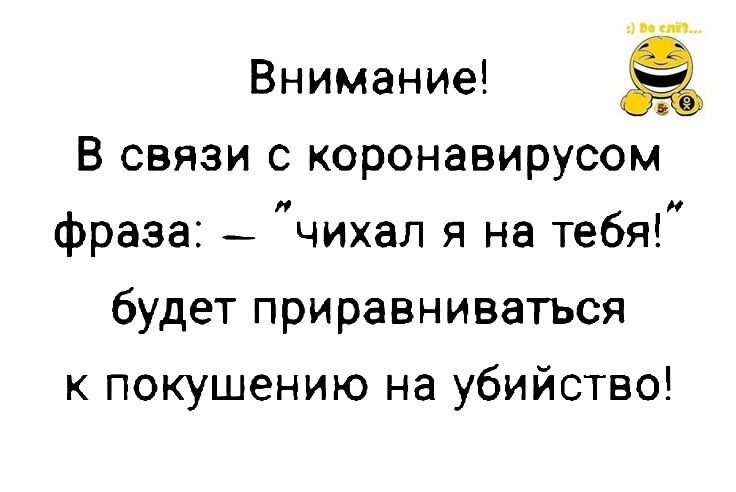Одноклассники Одноклассники
