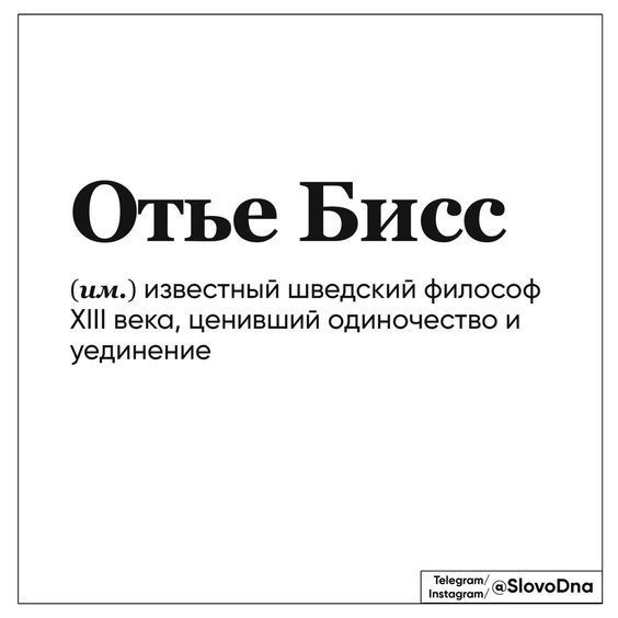 Cмешные шутки110 Cмешные шутки110
