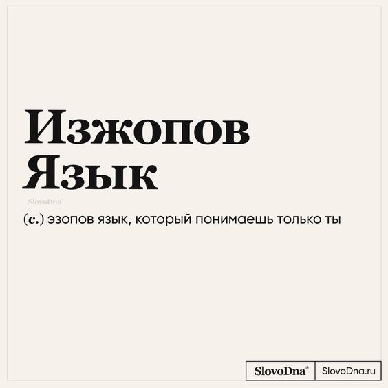 Прикольные фразы1000 Прикольные фразы1000